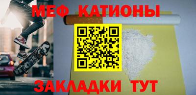 бошки Будённовск