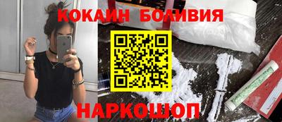 а пвп мука Бузулук
