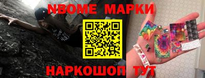 apvp Бугуруслан