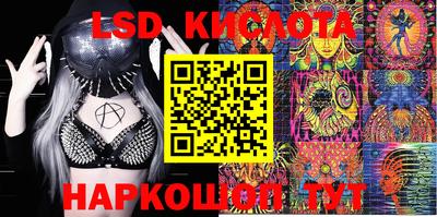 бошки Будённовск