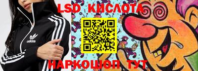 apvp Бугуруслан