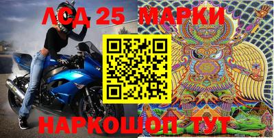 apvp Бугуруслан