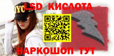 бошки Будённовск