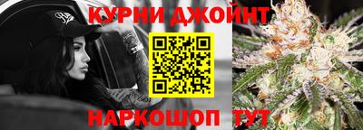 а пвп мука Бузулук