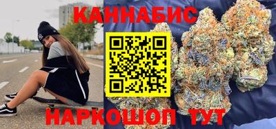 а пвп мука Бузулук