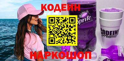 а пвп мука Бузулук
