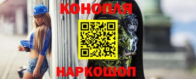 бошки Будённовск