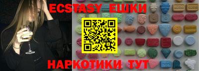 apvp Бугуруслан