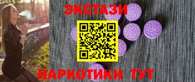 apvp Бугуруслан