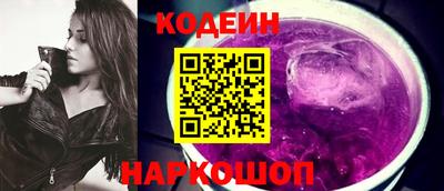 а пвп мука Бузулук