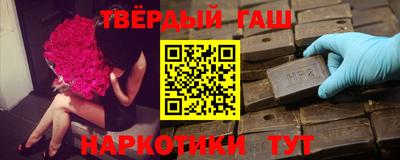apvp Бугуруслан