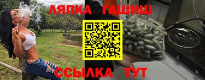 бошки Будённовск