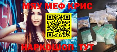 apvp Бугуруслан