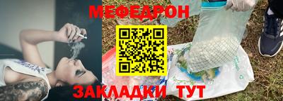 а пвп мука Бузулук