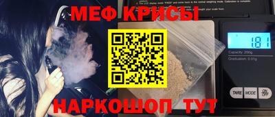 а пвп мука Бузулук