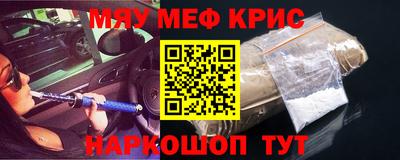 apvp Бугуруслан