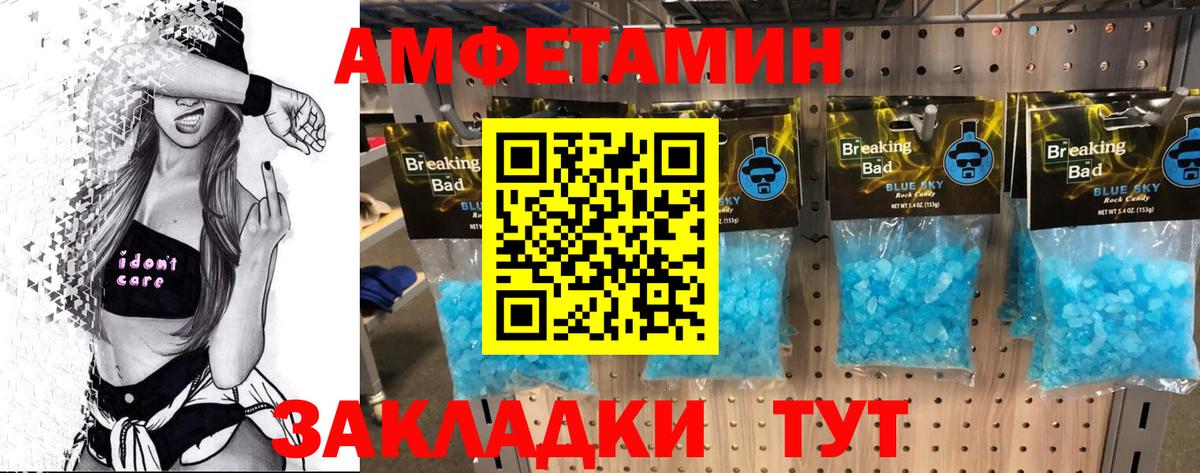 МАРИХУАНА  Codein  Меф МЯУ МЯУ кристаллы  Новокуйбышевск  КЕТАМИН  Вход с VPN  COCAIN  ГАШИШ 